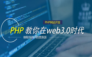 长兴 mongo排序sort,php如何按顺序排列数组？